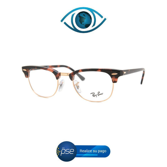 Oferta PSE -20% Eyewear Business Eyeglasses Habana Gafas Montura Óptica Marco Clasico Carey