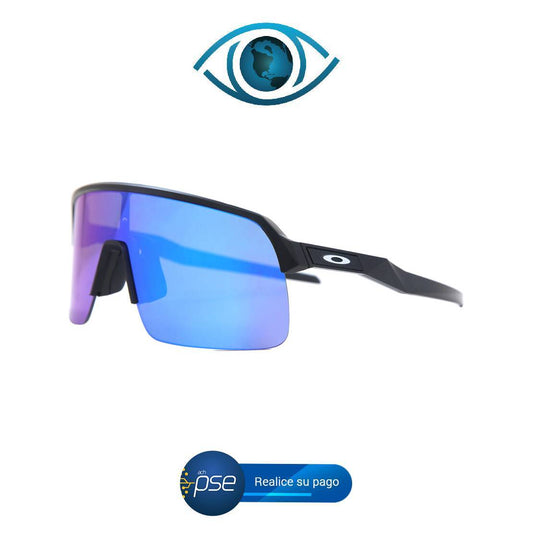 Oferta PSE -50% Gafas Sol Deportivas Importadas + Accesorios completos (Envió Gratis 5|7 Días Colombia)