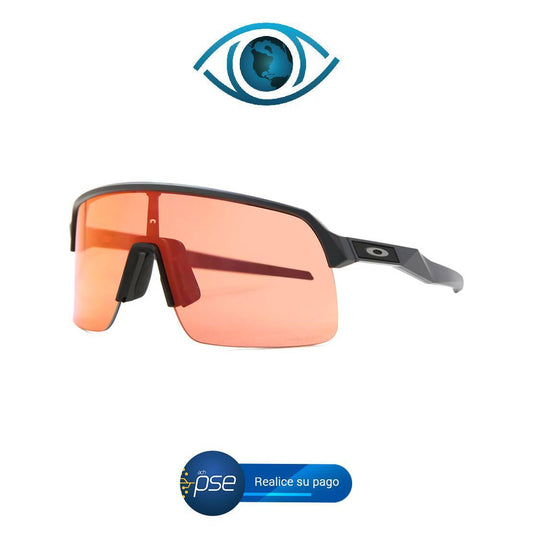 Oferta PSE -50% Gafas Sol Deportivas Importadas + Accesorios completos (Envió Gratis 5|7 Días Colombia)